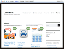 Tablet Screenshot of jamla.net